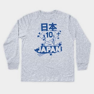 Vintage Japanese Football // Retro Grunge Japan Soccer Kids Long Sleeve T-Shirt